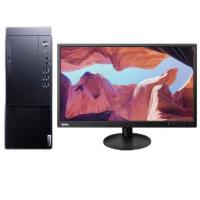 联想/LENOVO 启天M43H-B012+ThinkVision TE24-20 酷睿 I5-10400/23.8/集成显卡/共享内存/2...