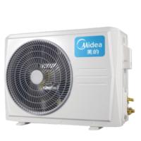 美的/Midea KFR-35GW/B1-1 壁挂式/变频/1级/正1.5P/50㎡及以下/白色/空调机