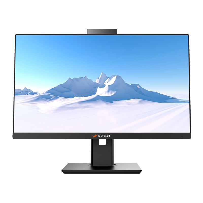 大唐高鸿 HSX851ZAC-003 兆芯 KX-U6780A/23.8/集成显卡/共享内存/512GB/无/UOS试用版/8GB/台式计算机