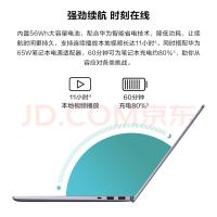 华为/Huawei L540-031 海思麒麟9006C/14/集成显卡/共享内存/512GB/无/麒麟/16GB/便携式计算机