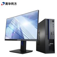 清华同方/THTF 超翔TF830-V050-1+TF24P2-FIS1 飞腾腾锐 D2000/23.8/独立显卡/2G/512GB/无/UOS试用版/8GB/台式计算机