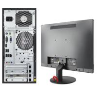 联想/LENOVO 开天M630Z+开天MT524 G1e 兆芯 KX-U6780A/23.8/独立显卡/2G/512GB/无/DOS/8GB/台式计算机