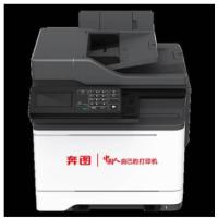 奔图/PANTUM CM5055DN 彩色激光 多功能一体机
