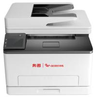 奔图/PANTUM CM1150adn 彩色激光/鼓粉一体/A4/多功能一体机