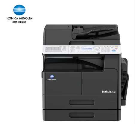 柯尼卡美能达/KONICA MINOLTA bizhub 245i 黑白激光/鼓粉分离/A3/多功能一体机