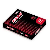 未来世界 A4 80g 纯白 5包/箱 白色/5包/箱/复印纸