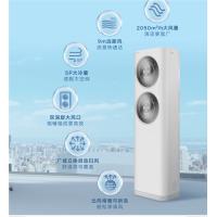 格力/GREE KFR-120LW/(12537S)FNhAa-B2JY01 柜式/变频/2级/正5P/50㎡及以下/白色/空调机