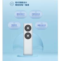 格力/GREE KFR-120LW/(12537S)FNhAa-B2JY01 柜式/变频/2级/正5P/50㎡及以下/白色/空调机