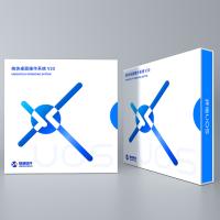 统信/UOS 桌面V20 （3年） inter X86-64 桌面操作系统/单机版/操作系统